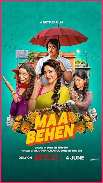 Maa Behen review on CocoFlix