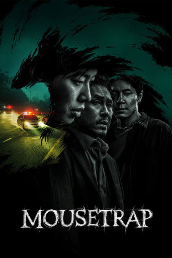 Mousetrap (2026) poster